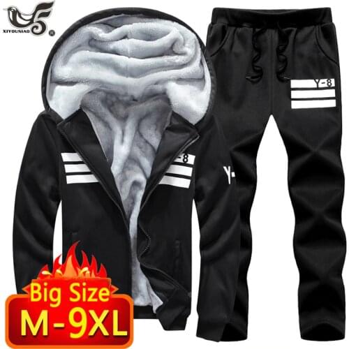 XIYOUNIAO Mens Winter Hoodies