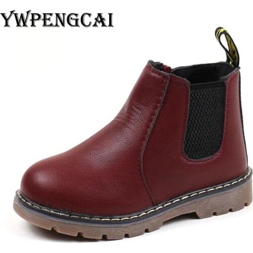 Autumn Winter Kids Boots PU Leather Children Ankle Chelsea Martin Boots Size 21-36 Toddler Boots Solid Colors Boys Girls Boots