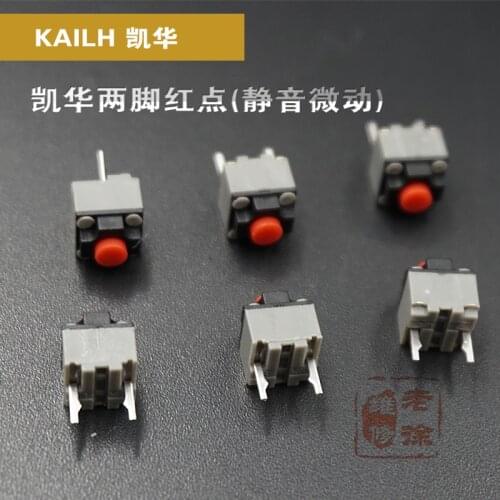 2Pcs Kailh square silent mouse micro Suitable for rectangle three-leg microswitch 8 millions lifetime wireless mouse button