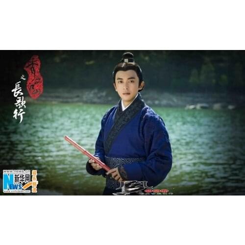 Male Costume Swordmen Childe Costume for TV Play Chang Ge Xing of Great Country Empress Yin Lihua