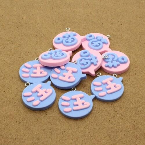 10pcs Resin Flatback Dog Cat Earring Charms Cute Word Animal Tag Keychains Necklace Pendants Accessory Mix Charms Jewelry Make