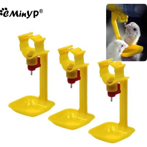 CMinYP Products For Farm Animals