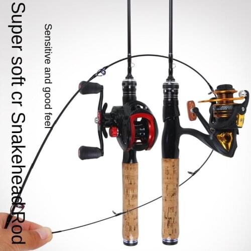 2021 Spinning Fishing Rod Travel Sea Pole 1.68/1.8/1.98M Carbon Telescopic Fishing Rod and reel combo set