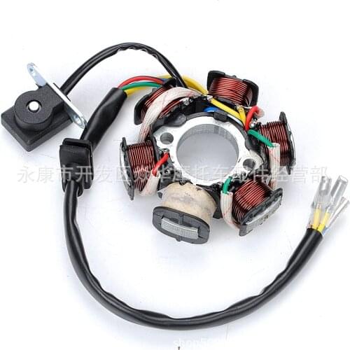 110-125CC horizontal engine 6-stage generator coil stator suitable for off-road vehicles, ATVs, curved beam vehicles