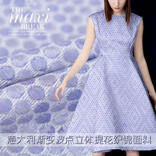 Gradient wave point three-dimensional jacquard fabrics 2017 autumn high-end jacquard jacket fabric windbreaker skirt cloth