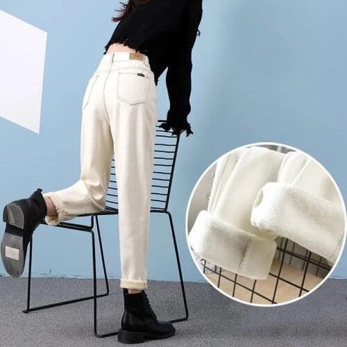 Korean Fashion Beige Velvet Winter Jeans Women Casual Loose High Waist Harem Pants Student Streetwear Thick Black Denim Pants
