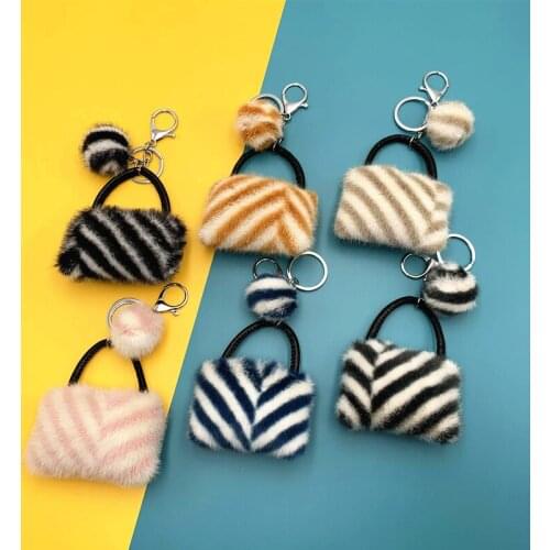New Coin Purse Key Chain Cute Lady Bag Shape Plush Car Pendant Striped Ornament Small Gift Key Chain K4178