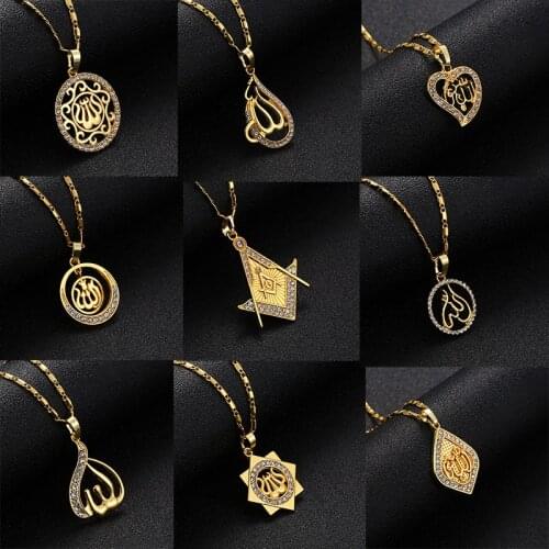 Wholesale Gold/Rose Gold Colors Allah Pendant Necklace Women Jewelry Middle East/Muslim/Islamic Arab Ahmed