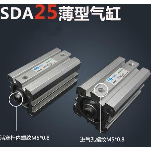 SDA25*70 Free shipping 25mm Bore 70mm Stroke Compact Air Cylinders SDA25X70 Dual Action Air Pneumatic Cylinder