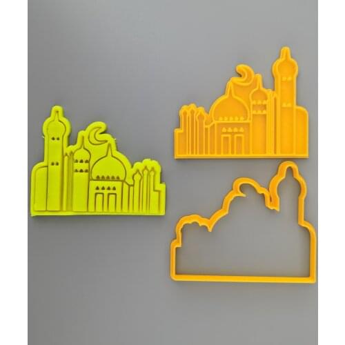 Cake decoration 3INCH Eid Mubarak castle Cutter stamp embosser holiday Fondant plastic cutter Cake Mould tools fondant Baking