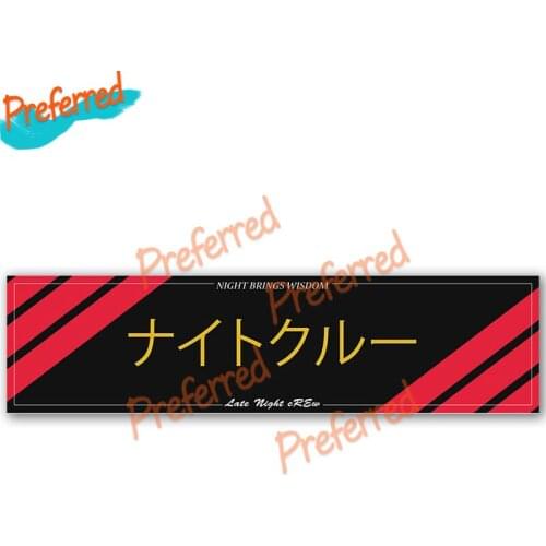 High Quality Cartoon Night Crew Slap Japanese Car Sticker and Decal Refrigerator Windshield Car Accessories Die Cutting