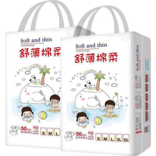 50Pcs Ultra thin breathable baby zipper diaper paper M-4XL diaper for boys and girls 5-20KG Newborn Baby Pants