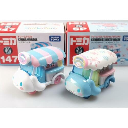 Sanrio hello kitty Melody Cinnamon Dog alloy car model ornaments girls boys birthday gifts room decoration ornaments figure