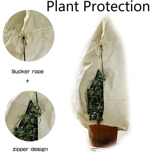 Nonwoven Plant Protection Cover for Winter Garden Supplies Warm Cover Tree Shrub Plant Protecting Bag Plant Support Proteccion