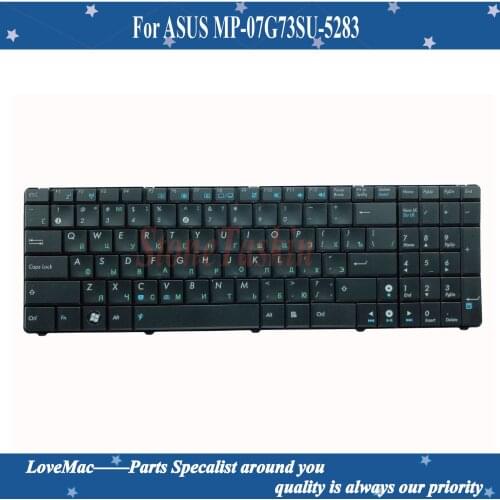 High quality Russian laptop keyboard FOR ASUS MP-07G73SU-5283 MP-07G73RU-5283 RU Black 100% tested
