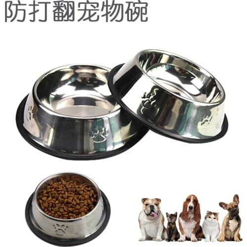 Pet bowl, stainless steel dog bowl, durable cat bowl, footprints pet bowl, size, pet feeders, on the spot