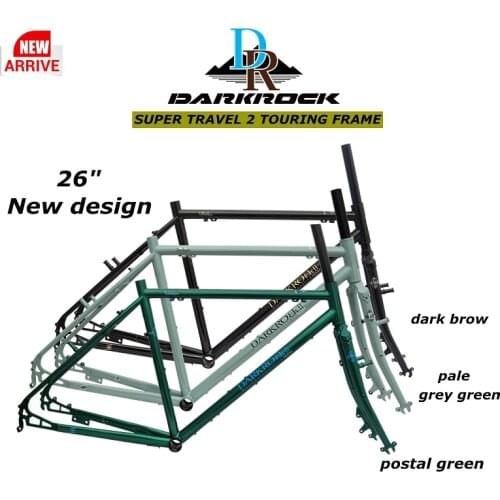 DARKROCK Bicycle Frames
