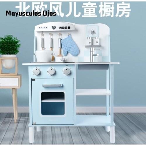 Childrens Wooden Simulation Play House Cooking Utensils Kitchen Kindergarten Stoves Kitchen Kit