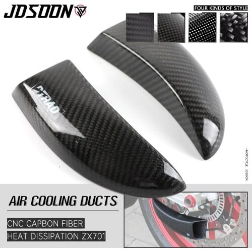 Carbon Fiber Air Cooling Ducts Brake Cooling Mounting kit System For DUCATI Streetfighter 2009-2015 1098 1198 2008 2011 2012