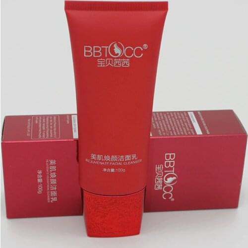 YIQI BBTOCC Deep Pores Oil Blackhead Remover Moisturizing Acne Treatment Makeup Removing Facial Wash Cleanser