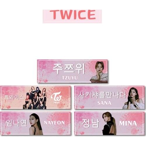 KPOP Twice Non-woven Fabric Hand Banner Concert Support Mina Sana Fans Collection
