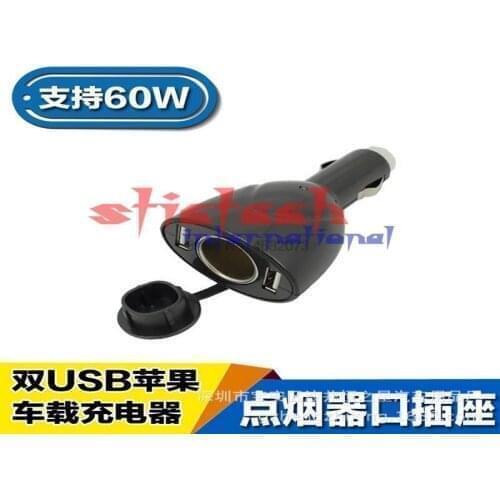 By dhl or ems 20pcs 2 Port Car Cigarette Lighter Socket Splitter Power Adapter Dual usb car charger 5V 1A usb charger