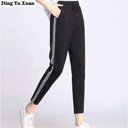Ding Yu Xuan Women's Sports Pants