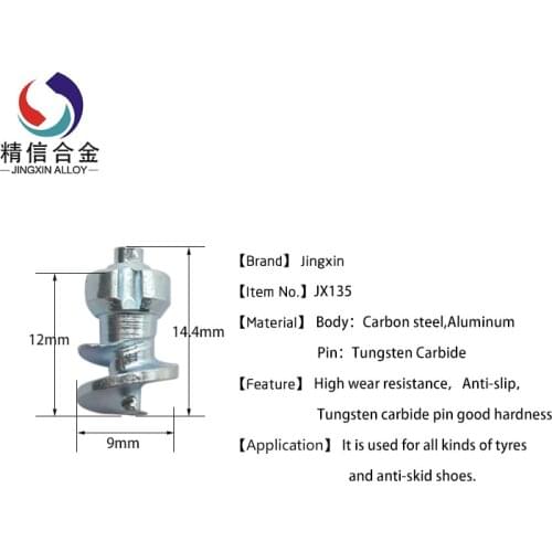 JX135/100pcs factory carbide screw tire studs / winter studs/ ice studs