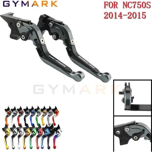 CNC Extendable Folding Motorcycle Brake Clutch Levers For HONDA NC750 NC750S NC750X NC 750 S / 2014-2015