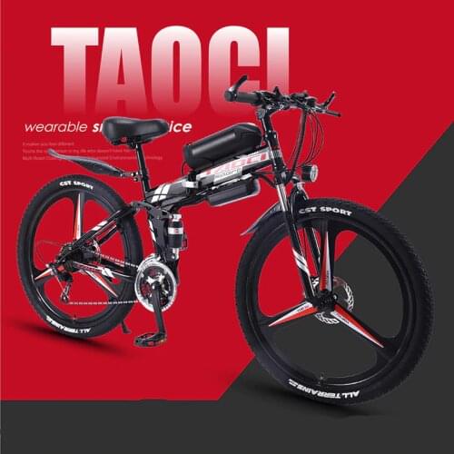 26 inch folding electric bicycle lithium battery 350W adult electric off road mountain bike variable speed lithium battery