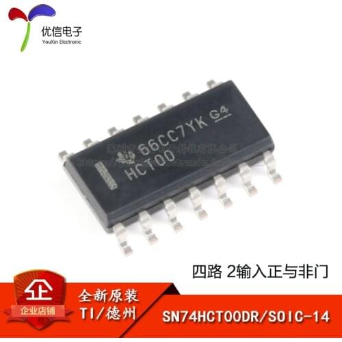SN74HCT00DR SOIC-14 2