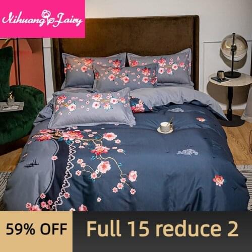 Thicken brushed four-piece bedroom bedding, bed linen, quilt cover, pillowcase, net celebrity bed, three-piece home textile