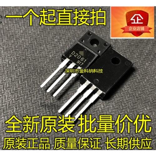10pcs only orginal new D2061 in-line transistor power transistor 2SD2061Y TO-220F 3A 60V best item