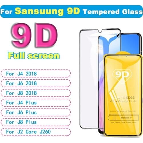 5Pcs 9D Full Curved Tempered Glass For Samsung Galaxy J260F J2 J4 Core Screen Protector For J4 J6 Plus J8 2018