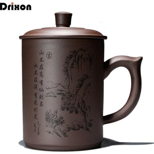 Drixon Tea Utensils