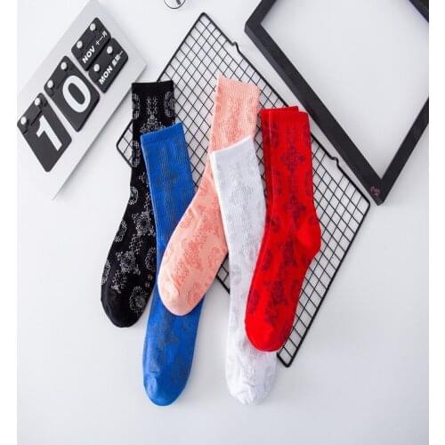 Pure color bamboo fiber casual socks Mens and womens trendy sports socks