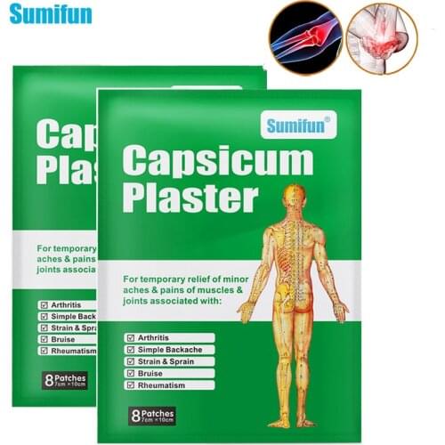 8/16pcs Knee Joint Pain Relieving Patch Chinese Herbal Plaster Capsicum Extract for Body Rheumatoid Arthritis Pain Relief K02001