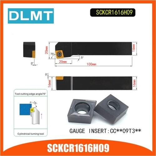SCKCR1616H09 75 Degrees External Turning Tool Holder For CCMT09T304 CCMT09T308 Used on CNC Lathe Machine