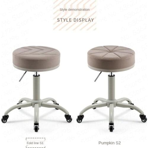 Beauty stool pulley beauty salon special barber shop chair lift rotating round stool nail salon work bench