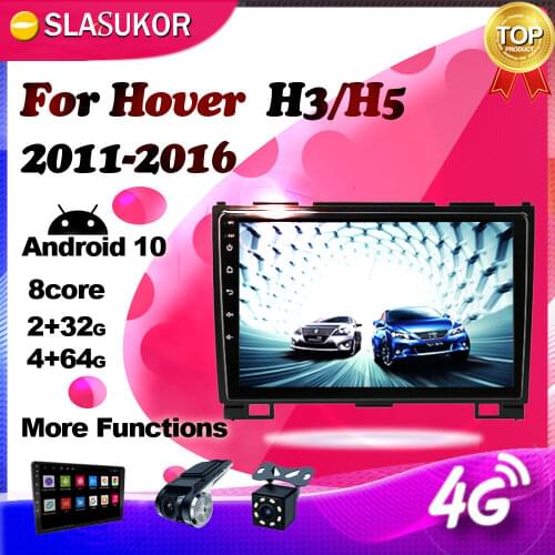 Android Video Player For GREAT WALL Haval H3 H5 2011 2012 2013 2014- 2016 DSP Car Radio Audio Stereo GPS Navigaiton DVD No 2 Din