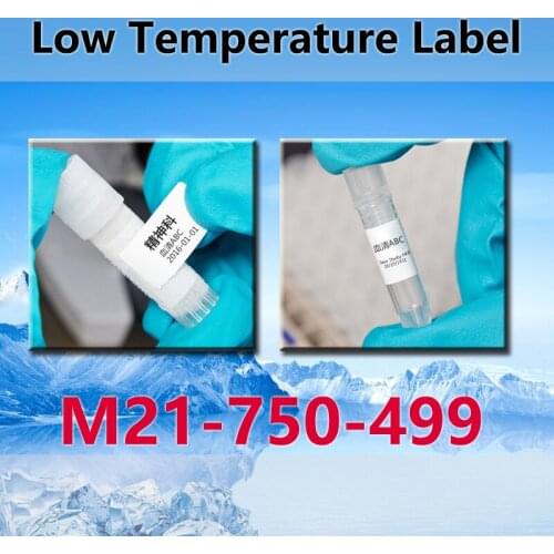 2 PacK M21 750 499 Ribbon High Adhesion Label Tape Black On White Nylon for BMP21 Plus bmp21 LAB Printer LABPAL Label Maker