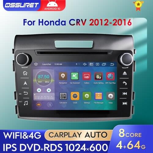 OCTA Core 2 Din Android 10 Car DVD Player for Honda CRV 2012-2016 GPS Navigation Stereo Radio Tape Recorder Multimedia IPS
