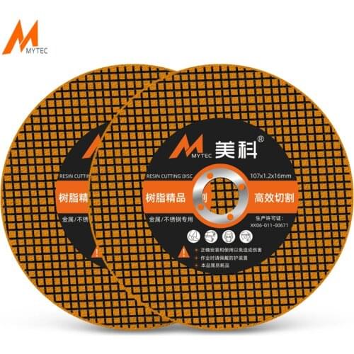 10PCS Metal Cutting Disc 107x1.2x16mm Angle Grinder Cut Off Wheel Stainless Steel Resin Circular Saw Blade