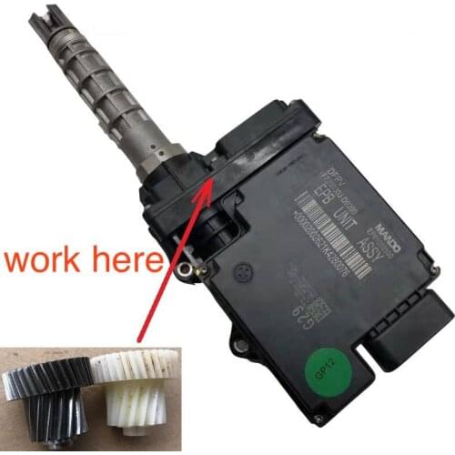 For BYD g5 Tang S7 AX7mx5 epb parking module electronic hand brake metal iron gear
