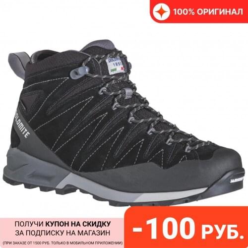 DOLOMITE Trekking Boots