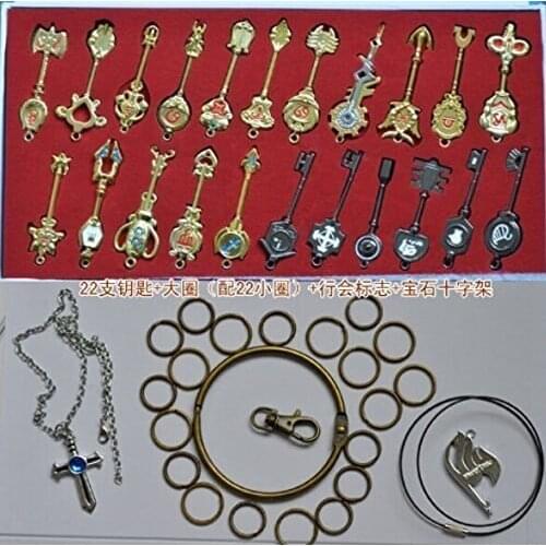 Fairy Tail Lucy Keychain Golden Zodiac Keychain Necklace Pendant Set of 25