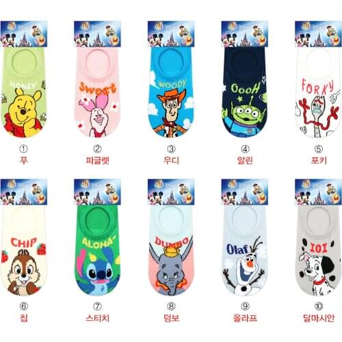Disney Spring Toy Story Cartoon Socks Stitch Dumbo Pattern Socks 10 Style Cute Little Socks For Ladies