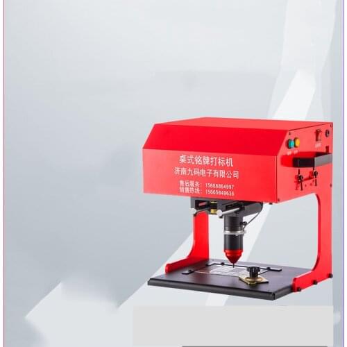 170 * 110mm pneumatic marking /Electricity marking machine desktop car nameplate marking machine metal parts engraving machine