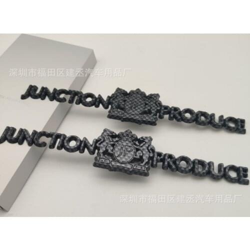 2x Carbon Fiber ABS JP Junction Produce VIP JDM Car Emblem Badge Decal Stickers