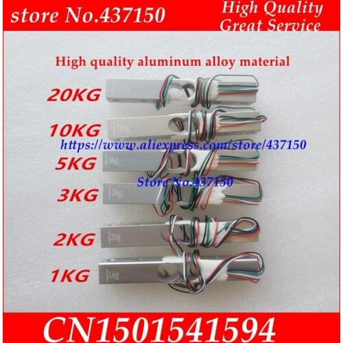 Digital Load Cell Weight Sensor + HX711 Weighing Sensors Module for Arduino 1kg 2kg 3kg 5kg 10kg 20kg